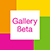 logo Gallery Beta
